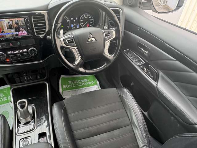 Mitsubishi Outlander PHEV 10