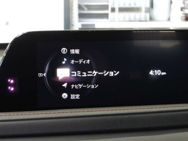 Mazda CX-30 7