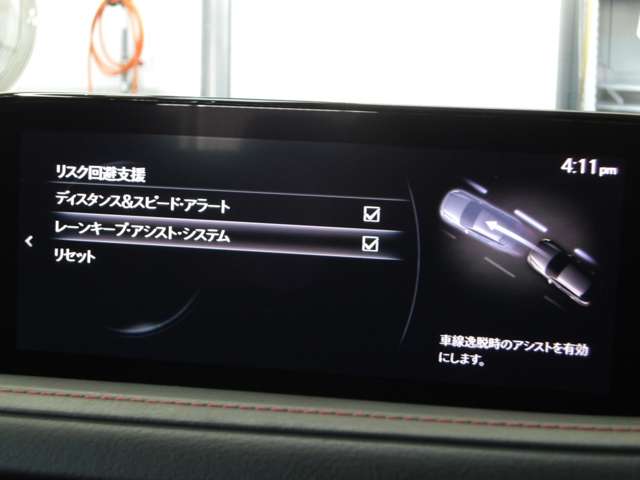 Mazda CX-30 10