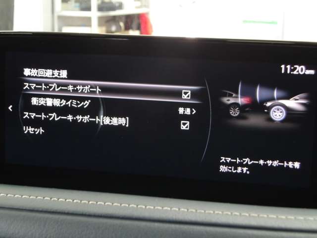 Mazda CX-30 7
