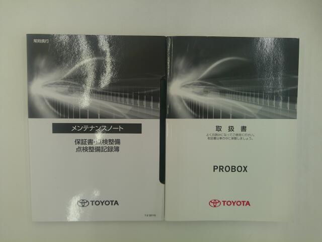 Toyota Probox Van 10