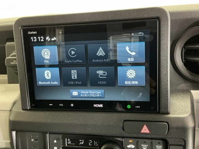 Honda N-VAN e: 11