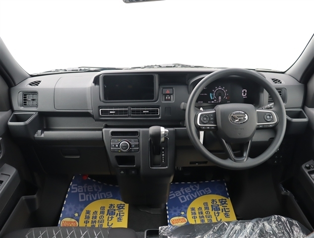 Daihatsu Atrai 7
