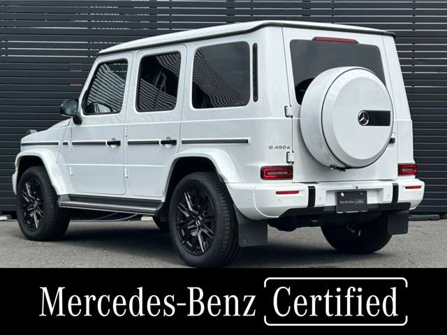 Mercedes-Benz G-Class 4