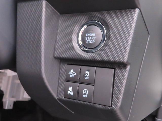 Daihatsu Taft 3