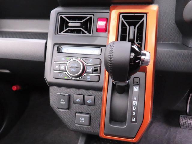 Daihatsu Taft 5