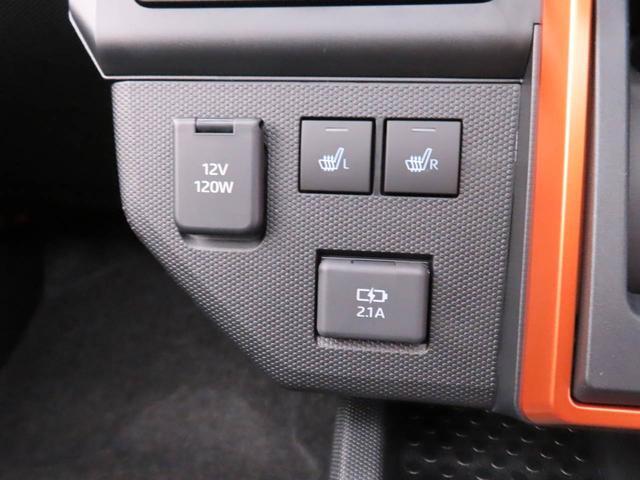 Daihatsu Taft 6