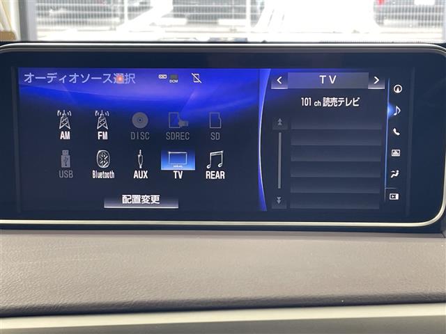 Lexus RX 7