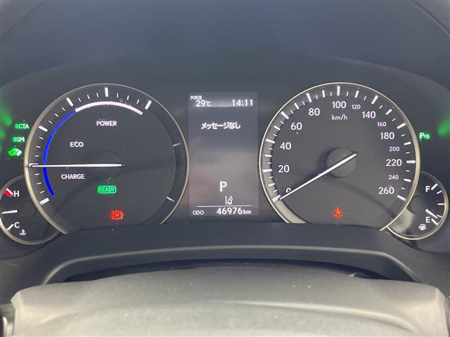Lexus RX 9