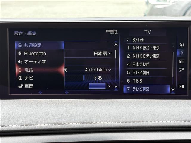 Lexus UX 5
