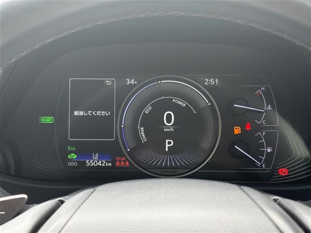 Lexus UX 9