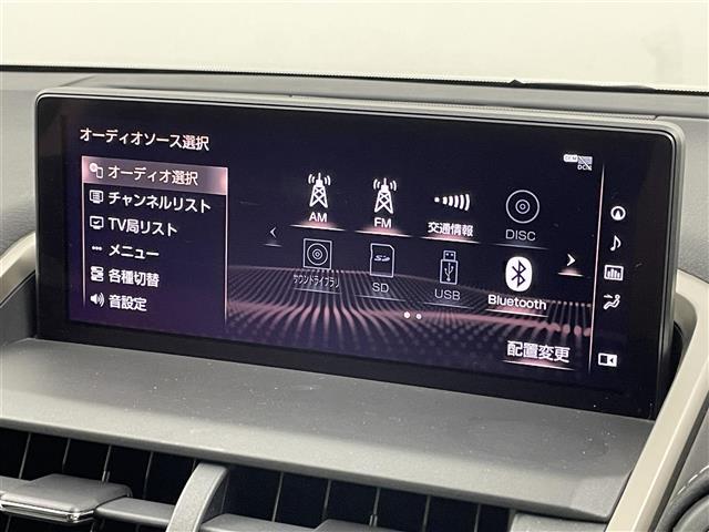 Lexus NX 9