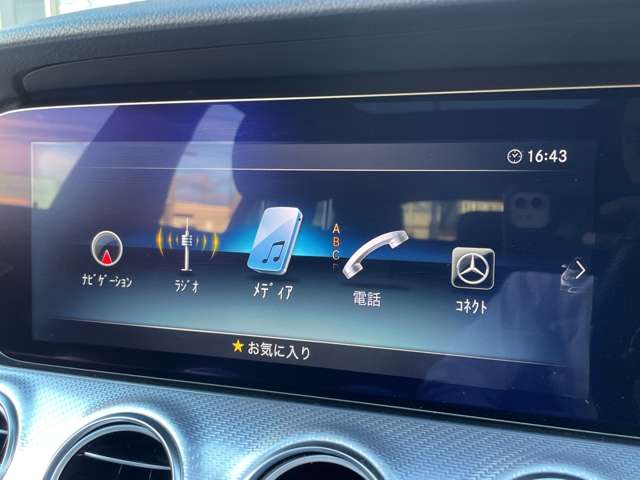 Mercedes-Benz E-Class All-Terrain 8