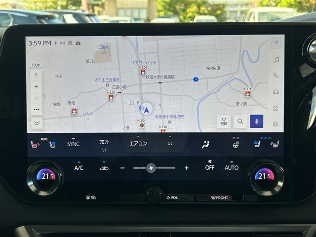 Lexus RX 5