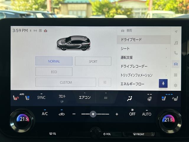 Lexus RX 7