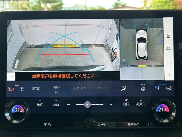 Lexus RX 8