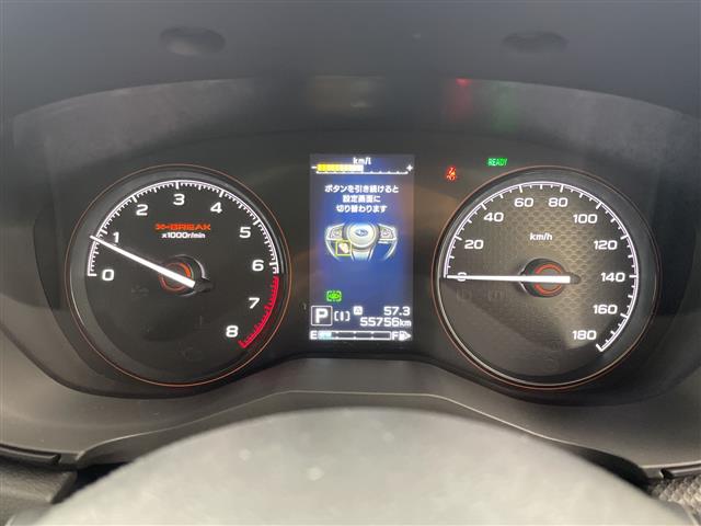 Subaru Forester 12