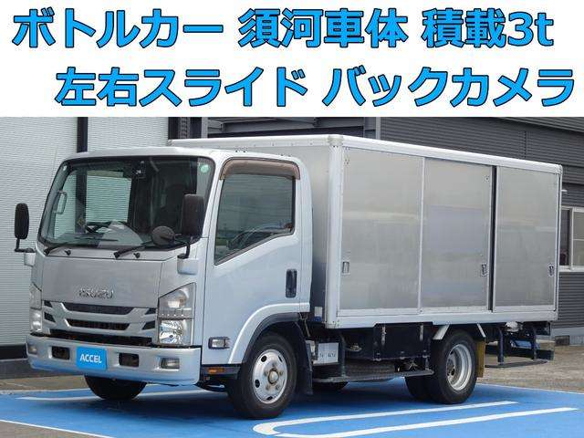 Isuzu Elf 3