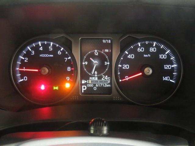 Daihatsu Atrai 12