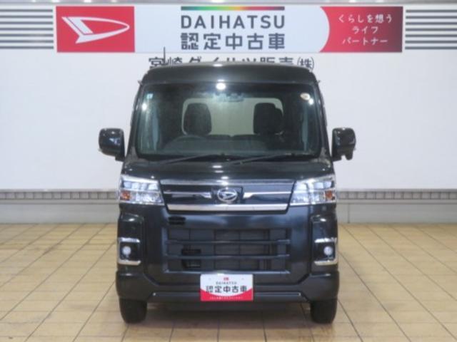 Daihatsu Atrai 4