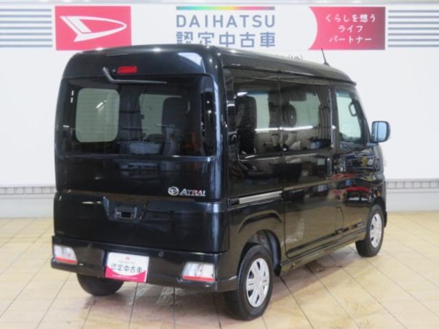 Daihatsu Atrai 5