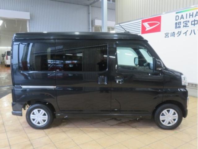 Daihatsu Atrai 6