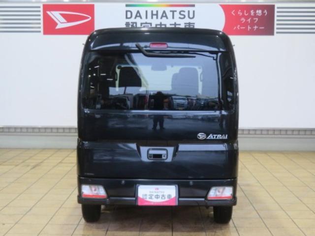 Daihatsu Atrai 7