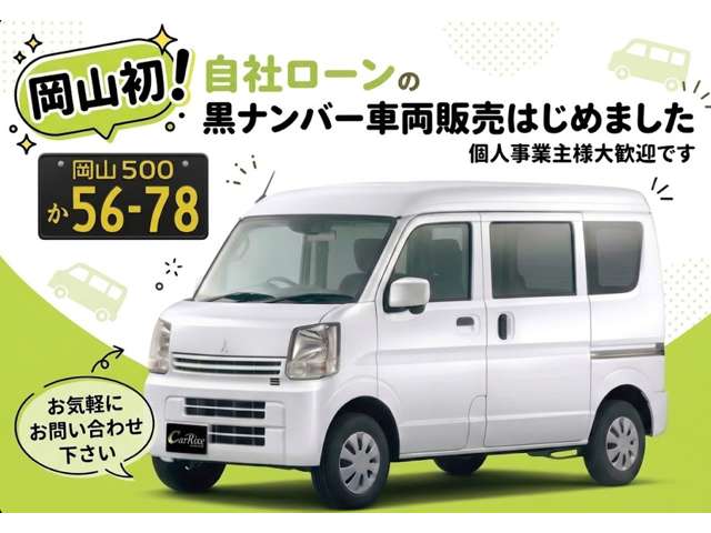 Toyota Toyoace 4