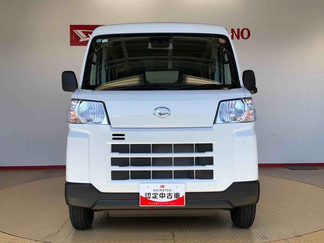 Daihatsu Hijet Cargo 4