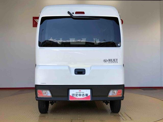 Daihatsu Hijet Cargo 5