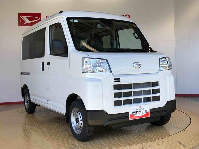 Daihatsu Hijet Cargo 8