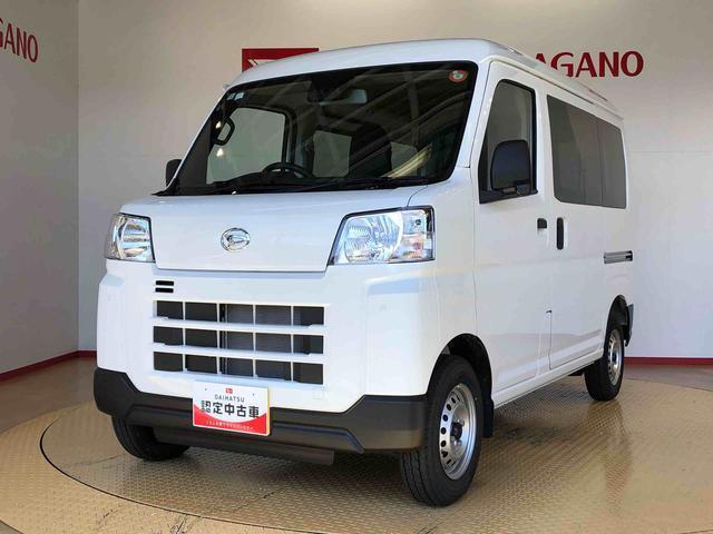 Daihatsu Hijet Cargo 9