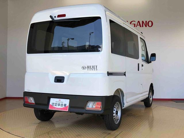 Daihatsu Hijet Cargo 10