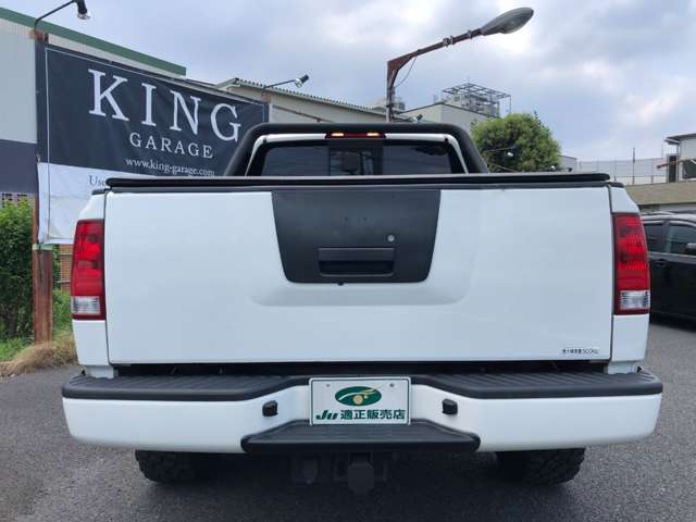 Nissan Titan 7