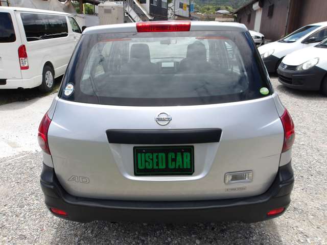 Nissan AD 5