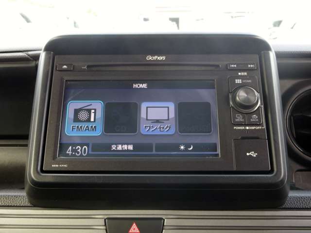Honda N-VAN 5