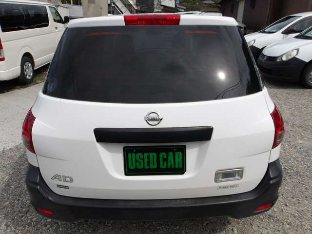 Nissan AD 5