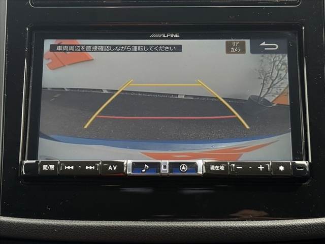 Subaru Forester 5