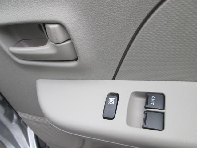 Suzuki Every 10