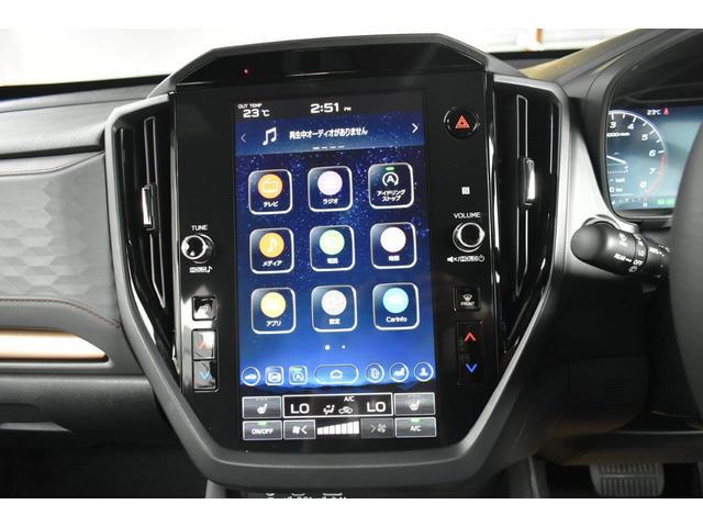 Subaru Forester 5