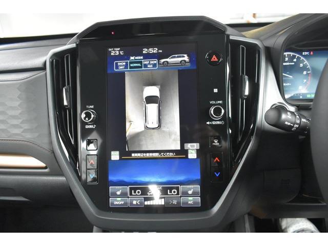 Subaru Forester 9