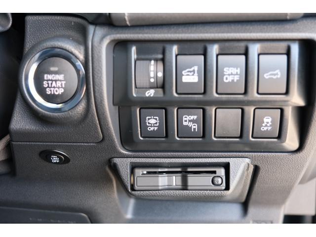 Subaru Forester 12