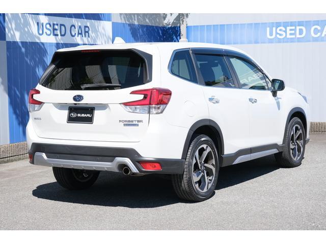 Subaru Forester 2