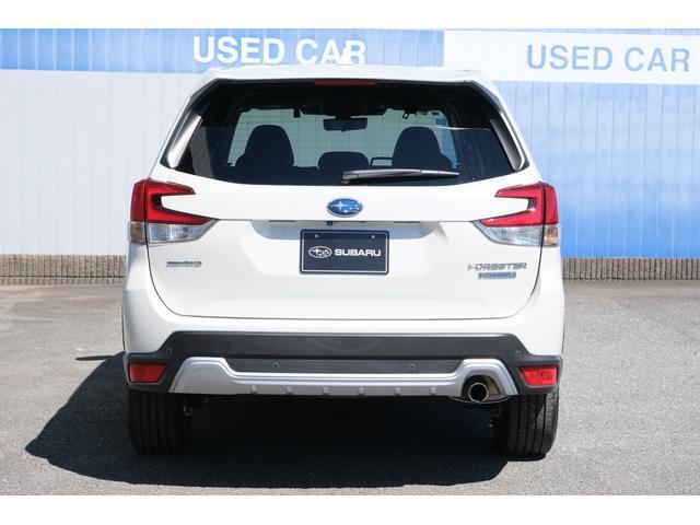 Subaru Forester 5