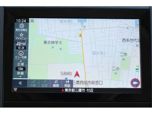 Subaru Forester 10