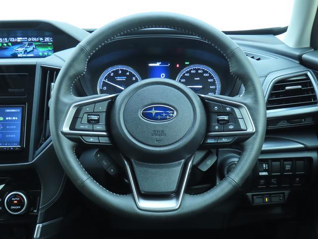 Subaru Forester 8