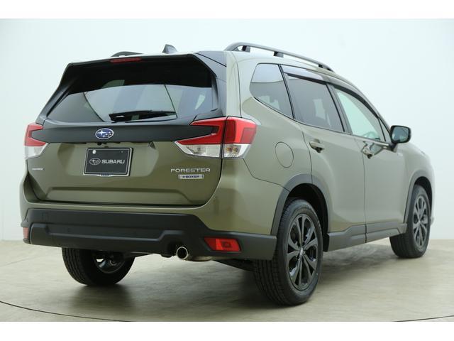 Subaru Forester 6