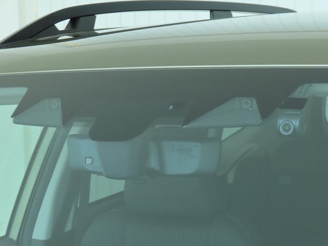 Subaru Forester 7