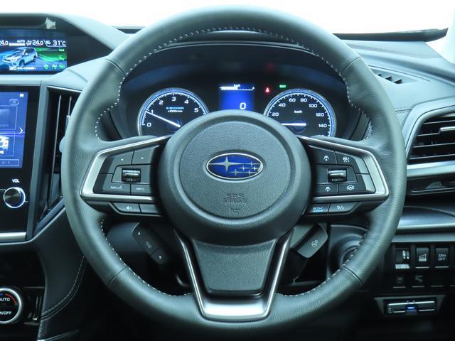 Subaru Forester 8