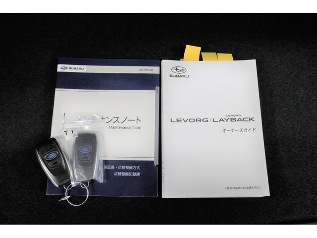 Subaru Levorg Layback 11